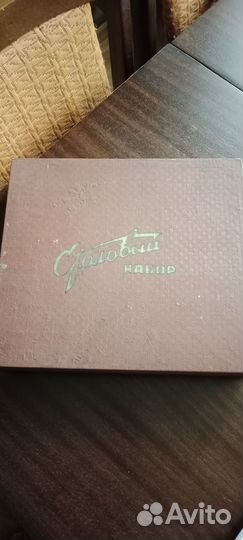 Набор столовых приборов СССР нержавейка