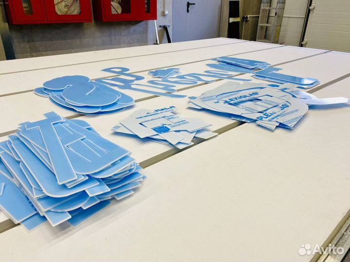 Фрезерная резка на чпу