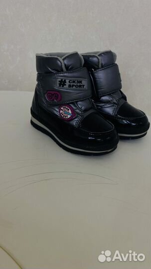 Ботинки детские 22 размер