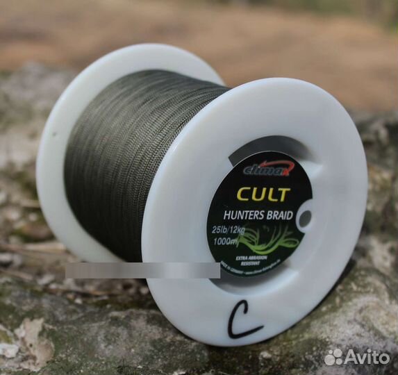Поводковый материал Climax Hunter Braid 25lb