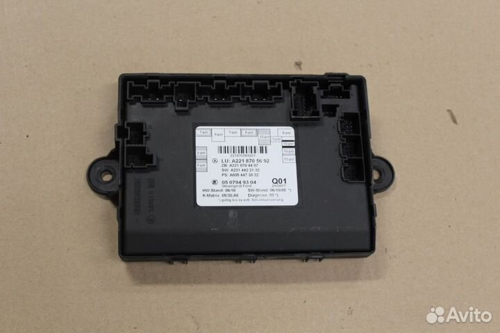 Блок комфорта задней левой двери Mercedes S-klasse W221 2005-2013