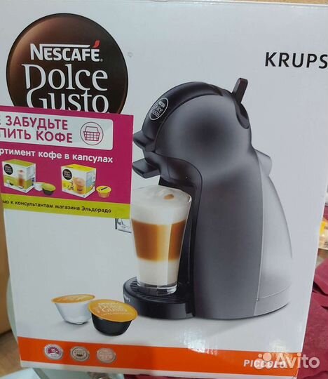 Капсульная кофемашина dolce gusto krups