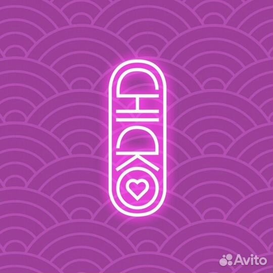 Старший бармен