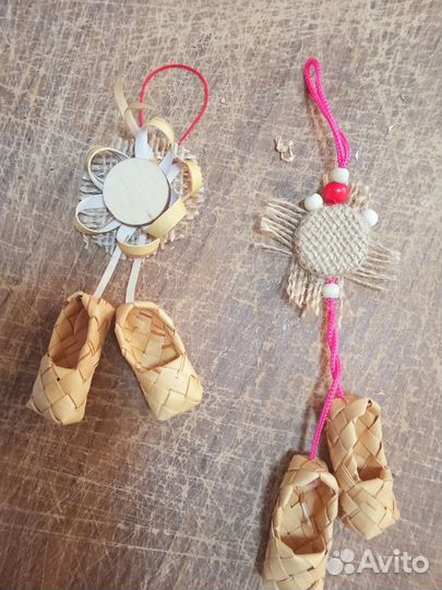 Лапти-обереги