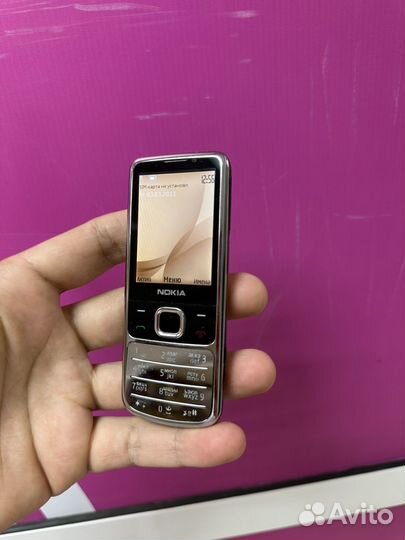 Nokia 6700 Classic