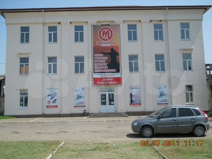 Торговая площадь, 481 м²