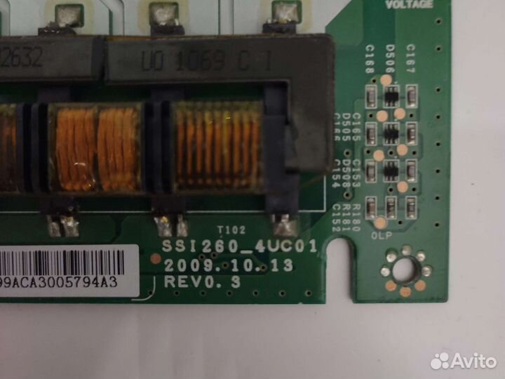 Инвертор ssi2604uc01 REV0.3