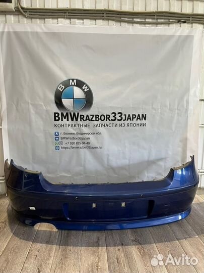 Бампер задний Bmw Е87 хэтчбэк 2.0 2008