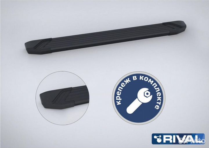 Пороги-подножки Haval H2 2014. Black