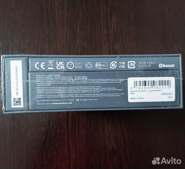 Anker Soundcore Liberty 3 Pro белые