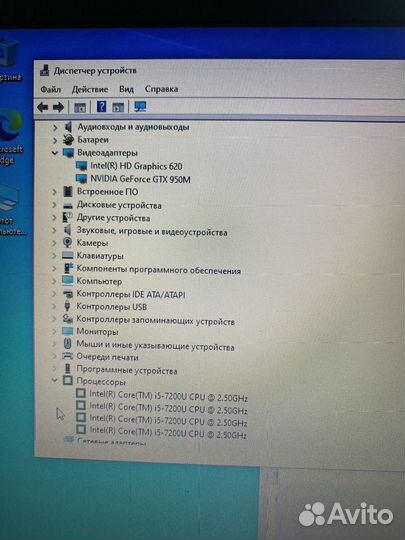Ноутбук Acer