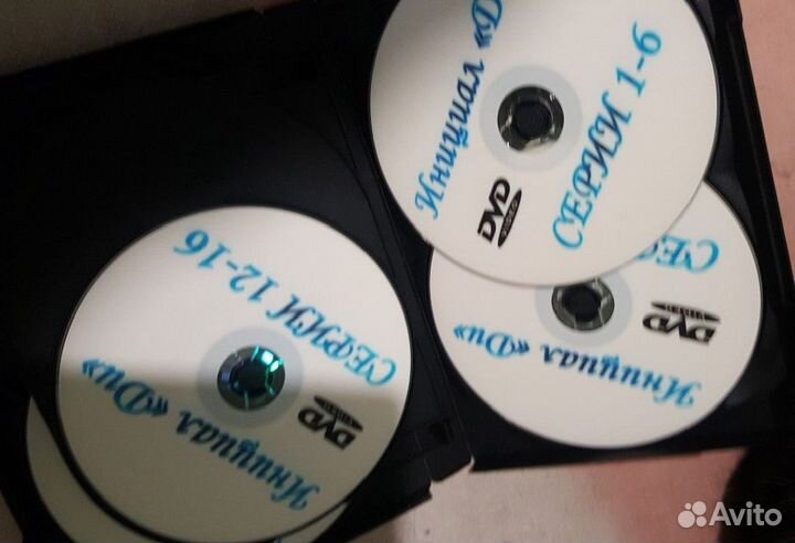 DVD диск. Аниме Инициал ди