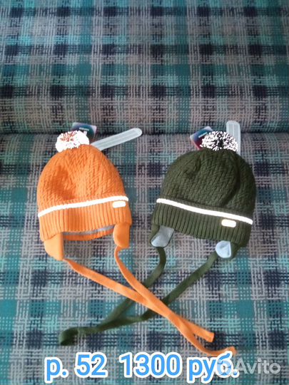 Новые Nels, Lassie и др. р.50,52,54 осень и зима