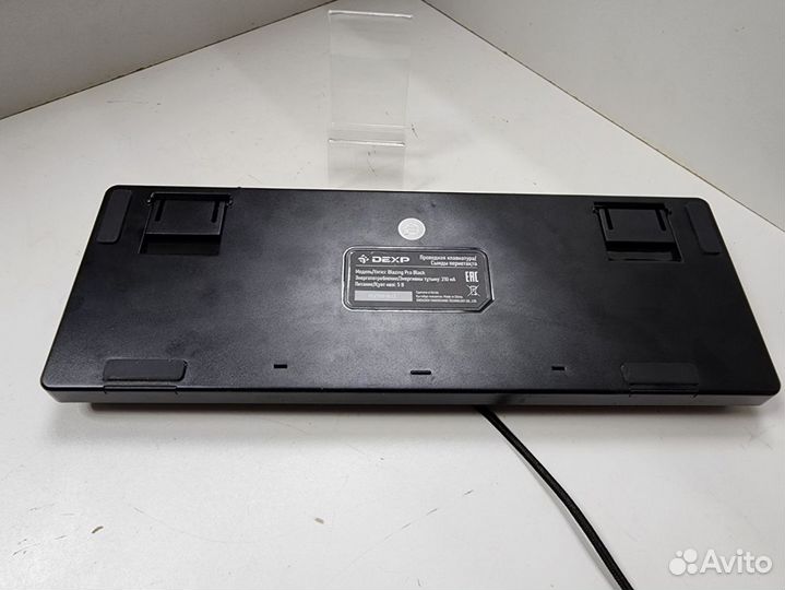 Клавиатуры dexp Blazing Pro