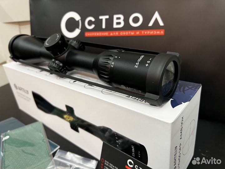 Прицел оптический Artelv CRS 2.5-10x50 SFP