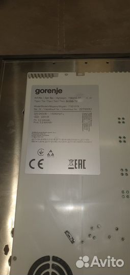 Индуктивная плита Gorenje IT321SYB