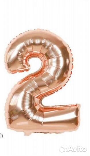 Воздушный шар (цифра 2) + подарок: свеча на торт