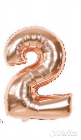 Воздушный шар (цифра 2) + подарок: свеча на торт