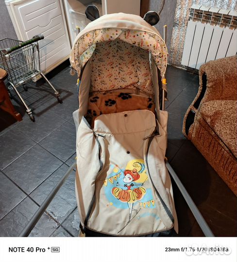 Санки-коляска