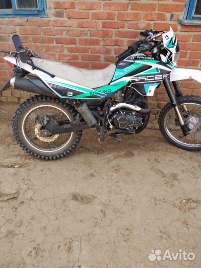 Продаю Мотоцикл