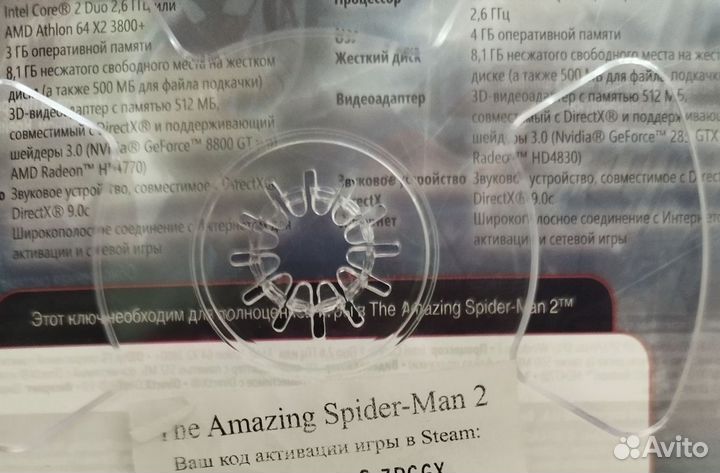 The amazing spider man 2 steam. Диск+ ключ