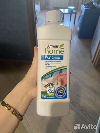 Гель для стирки amway