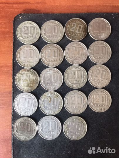 Монеты раннего СССР