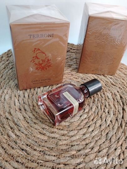 Orto parisi terroni 50ml Оригинал