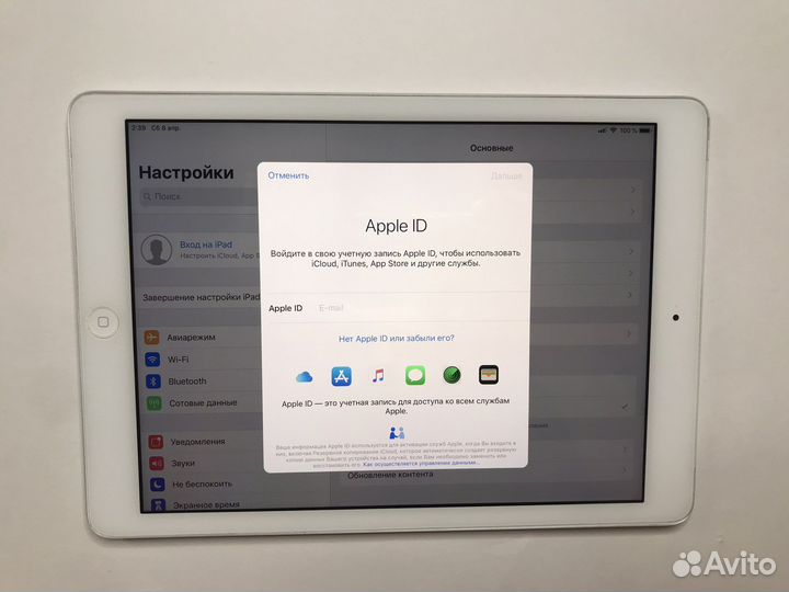iPad Air 128GB Wi-Fi + SIM Отличный