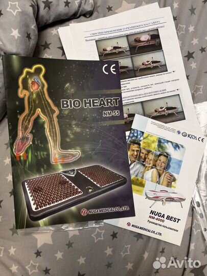 Массажная кровать nuga best 4000