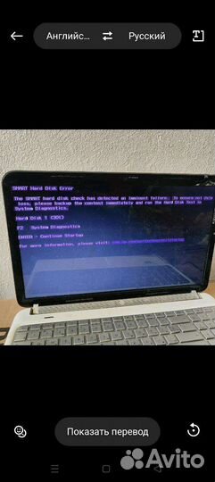 Ноутбук hp pavilion dv6 (на запчасти)