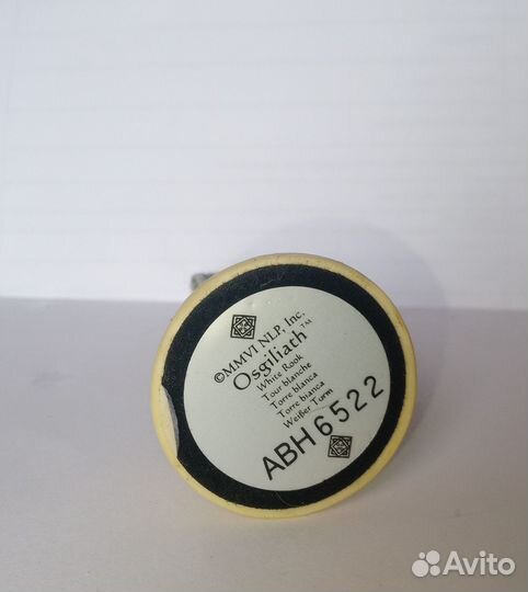 Шахматы властелин колец eaglemoss