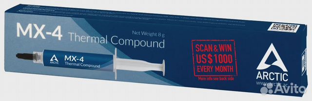 Термопаста Arctic MX-4
