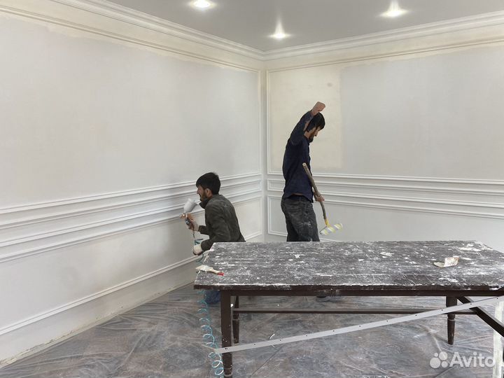 Молярная работа