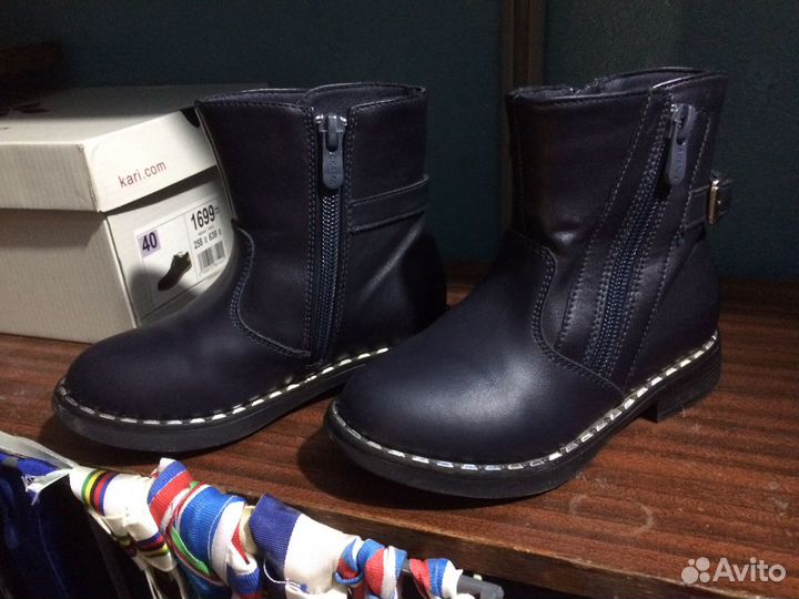 Детские ботинки