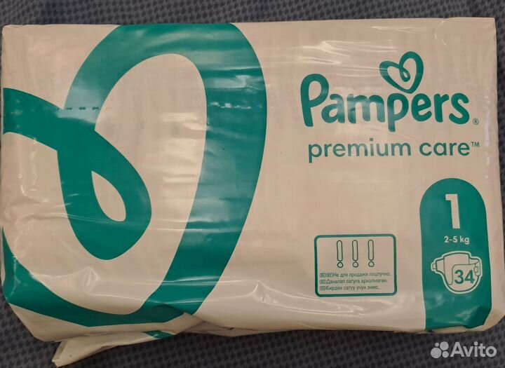 Подгузники pampers premium care 1