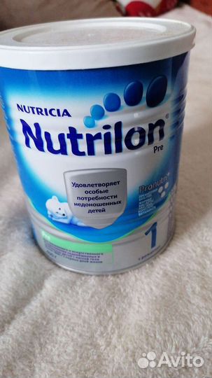 Детская молочная смесь