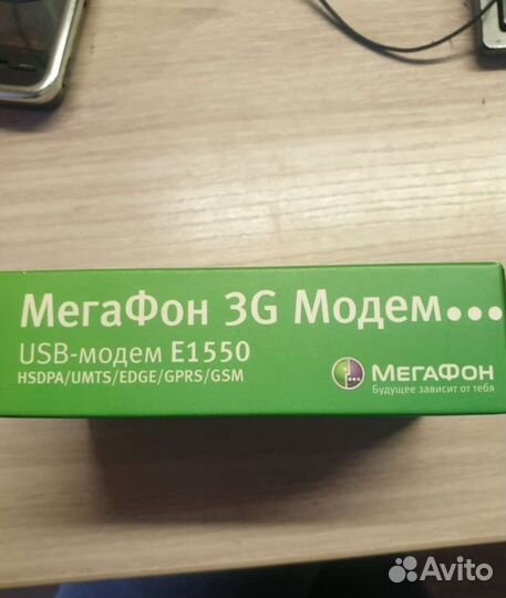 3g модем Мегафон