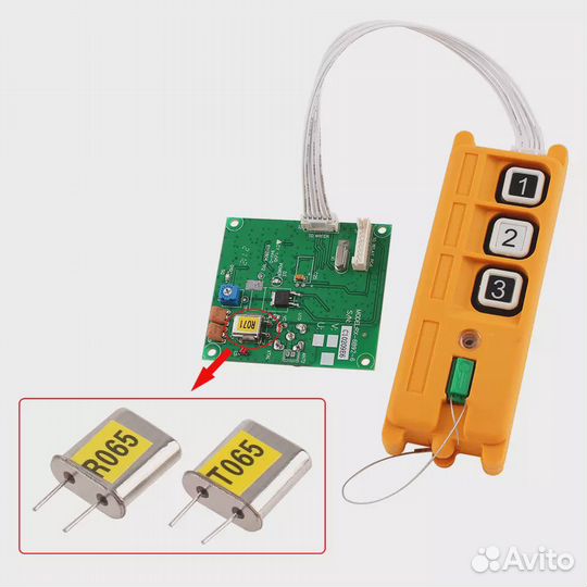 Копир для радиоуправления Телекран