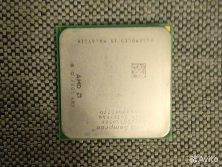 Процессоры на старые пк (цена в описании)
