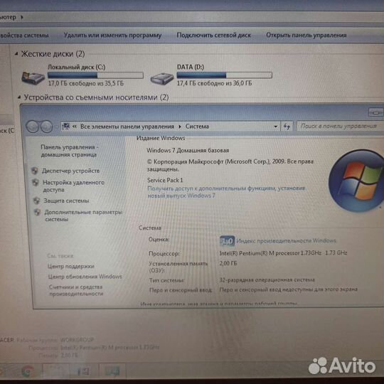 Ноутбук Acer Aspire