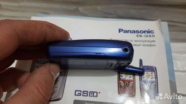 Panasonic EB-G50 рабочий объявление продам