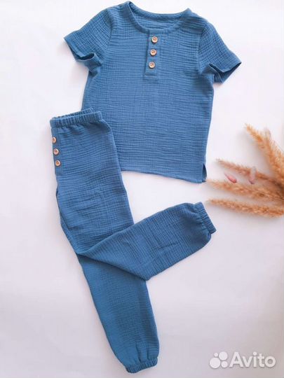 Детские костюмы