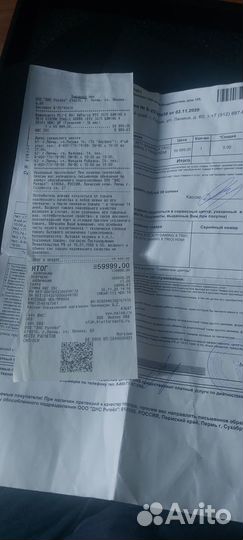 Видеокарта rtx 3070