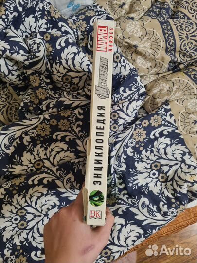 Энциклопедии марвел