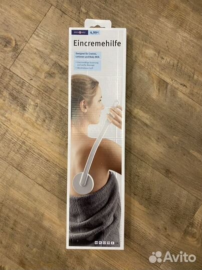 Щетка массажная для нанесения крема на тело