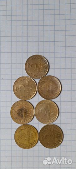 3 копейки,ранние советы