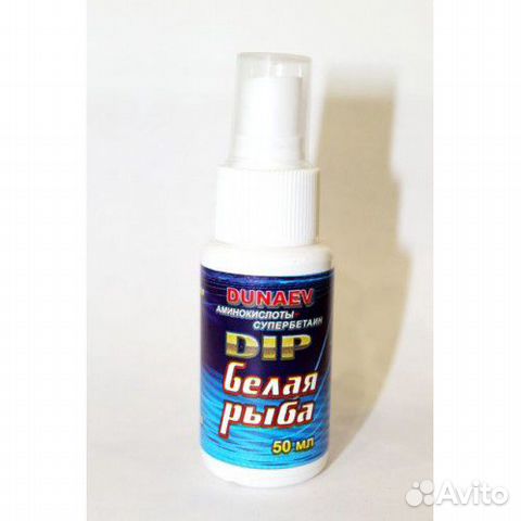 Недорогая белая рыба. Дип Дунаев лещ. Спрей Дунаев. Дунаев спрей ароматизатор. Дип Дунаев клубника