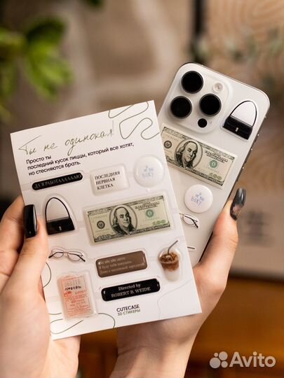 3D стикеры оптом