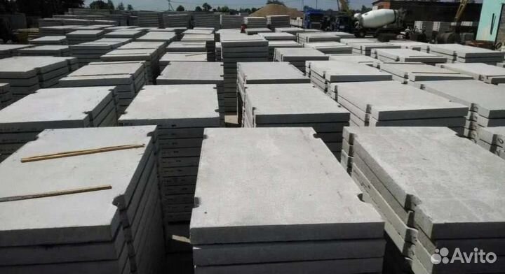 Жби дорожные плиты опт